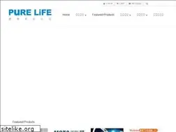 Sites similar to pure-life.com.tw