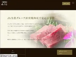 Sites similar to pure-mizonokuchi.com
