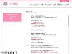 Sites similar to pure-oka.co.jp