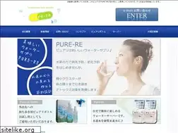 Sites similar to pure-re.com