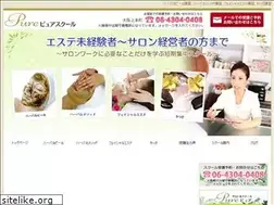 Sites similar to pure-school.net