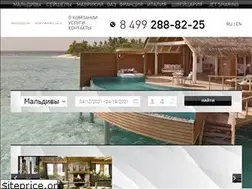 Sites similar to pure-season.club