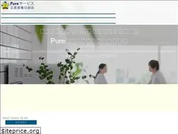 Sites similar to pure-shojikiya.jp