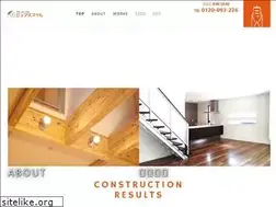 Sites similar to pure-smile.co.jp