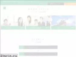 Sites similar to pure-staff.net