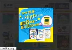 Sites similar to pure17go.com.tw