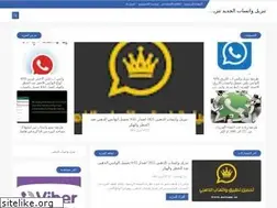 Sites similar to pureapp.co