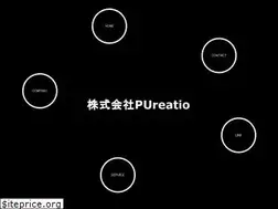 Sites similar to pureatio.com