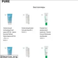 Sites similar to purebeauty.store