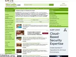 Sites similar to purebulgaria.net