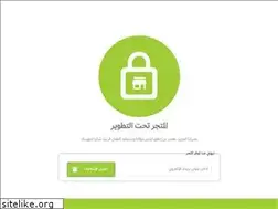 Sites similar to purecare.sa