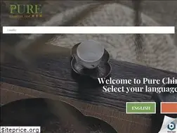 Sites similar to purechinesetea.com