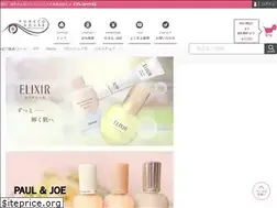 Sites similar to pureco-h.com