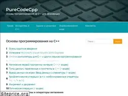 Sites similar to purecodecpp.com