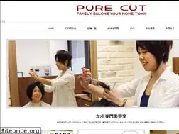 Sites similar to purecut.co.jp