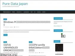 Sites similar to puredatajapan.info