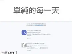 Sites similar to pureday.life