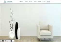 Sites similar to puredesign.com.tw