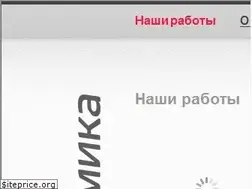 Sites similar to puredesign.ru