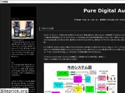Sites similar to puredigital.jp