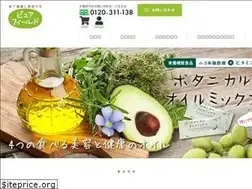 Sites similar to purefield.jp