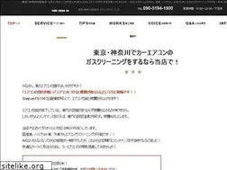 Sites similar to purefreon-30.com