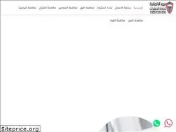 Sites similar to puregermany.net