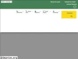 Sites similar to pureguard.com
