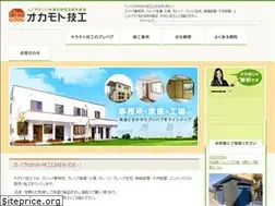 Sites similar to purehabu.co.jp