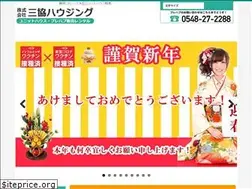 Sites similar to purehabu.info