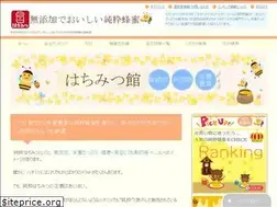 Sites similar to purehachimitsu.com