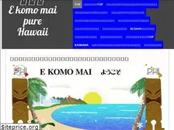 Sites similar to purehawaiifes.com