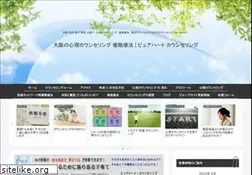 Sites similar to pureheart-counseling.com