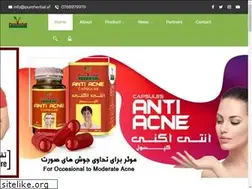 Sites similar to pureherbal.af