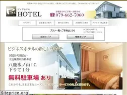 Sites similar to purehotel.jp