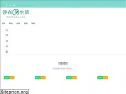 Sites similar to pureinlife.com
