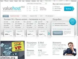 Sites similar to pureinsight.ru