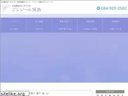 Sites similar to purejiru.jp