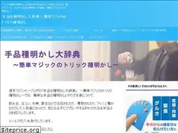 Sites similar to pureka86.com