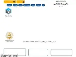 Sites similar to purekala.com