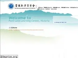Sites similar to pureland-victoria.org
