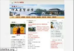 Sites similar to purelandtemple.com