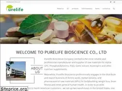 Sites similar to purelife-bio.com