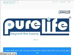 Sites similar to purelife-egy.com