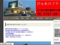 Sites similar to purelofty.com