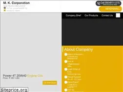 Sites similar to purelubes.com