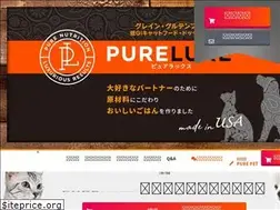 Sites similar to pureluxe.jp