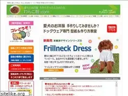 Sites similar to purely-jewel.com
