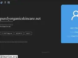 Sites similar to purelyorganicskincare.net