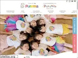 Sites similar to purema.net